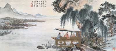 郑慕康 甲申（1944年）作 柳荫谭禅 横幅 34×76.6cm